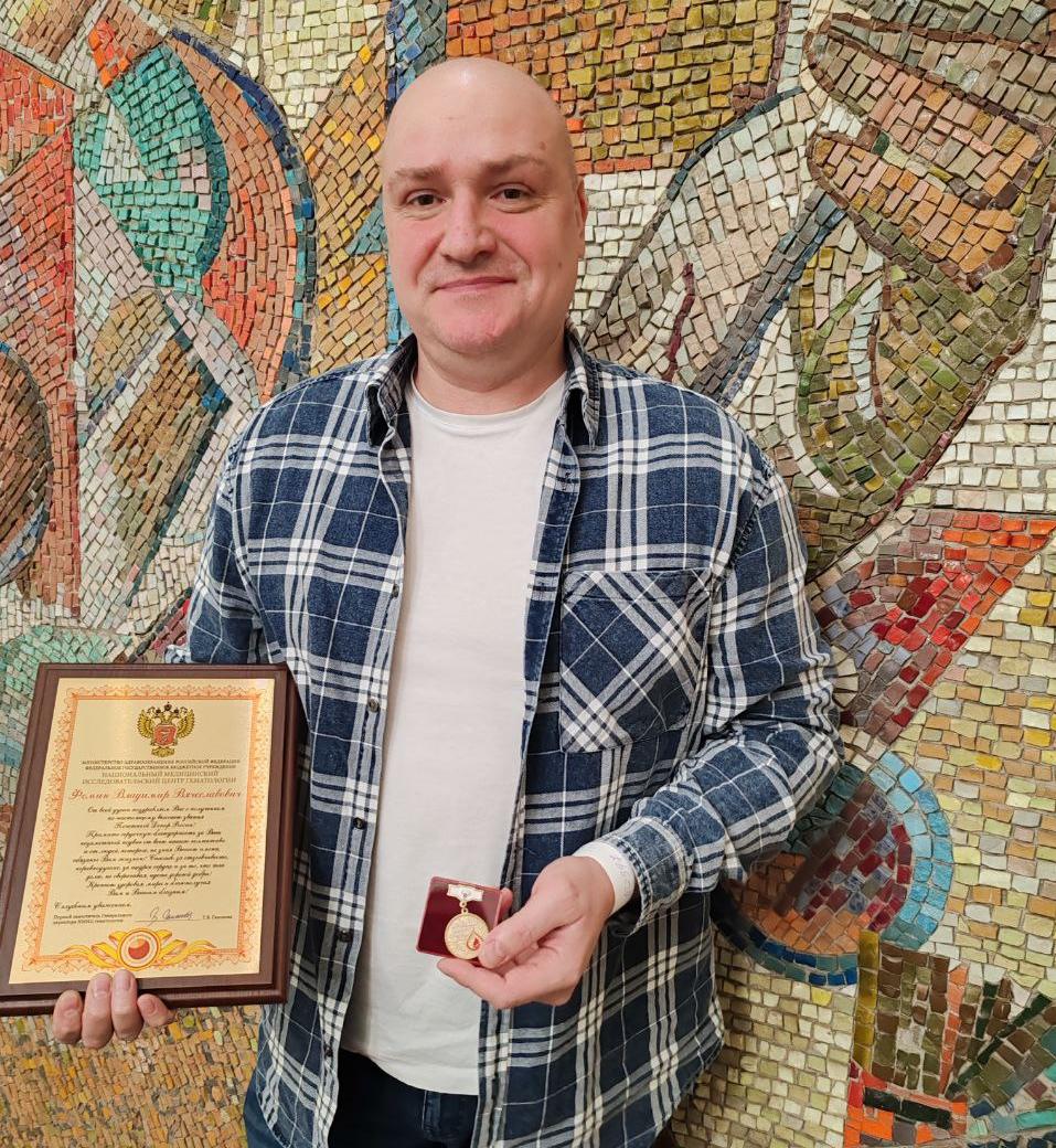 Владимир Вячеславович